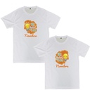 Playeras parejas:  Tú iluminas mis días + nombre. (1/2)