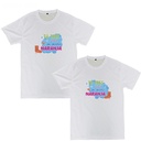 Playeras parejas:  Tú eres mi media naranja. (1/2)