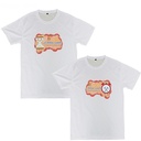 Playeras parejas:  El tiempo se detiene contigo. (1/2)