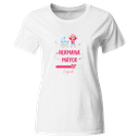 Playera Due8. Bebé En Camino Hermana Mayor  De Un Niño