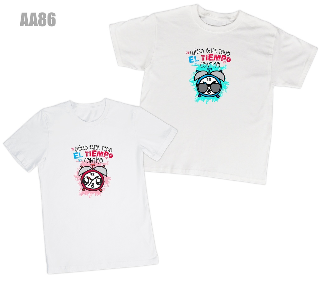 Playera parejas: Quiero estar todo el tiempo contigo (1/2)