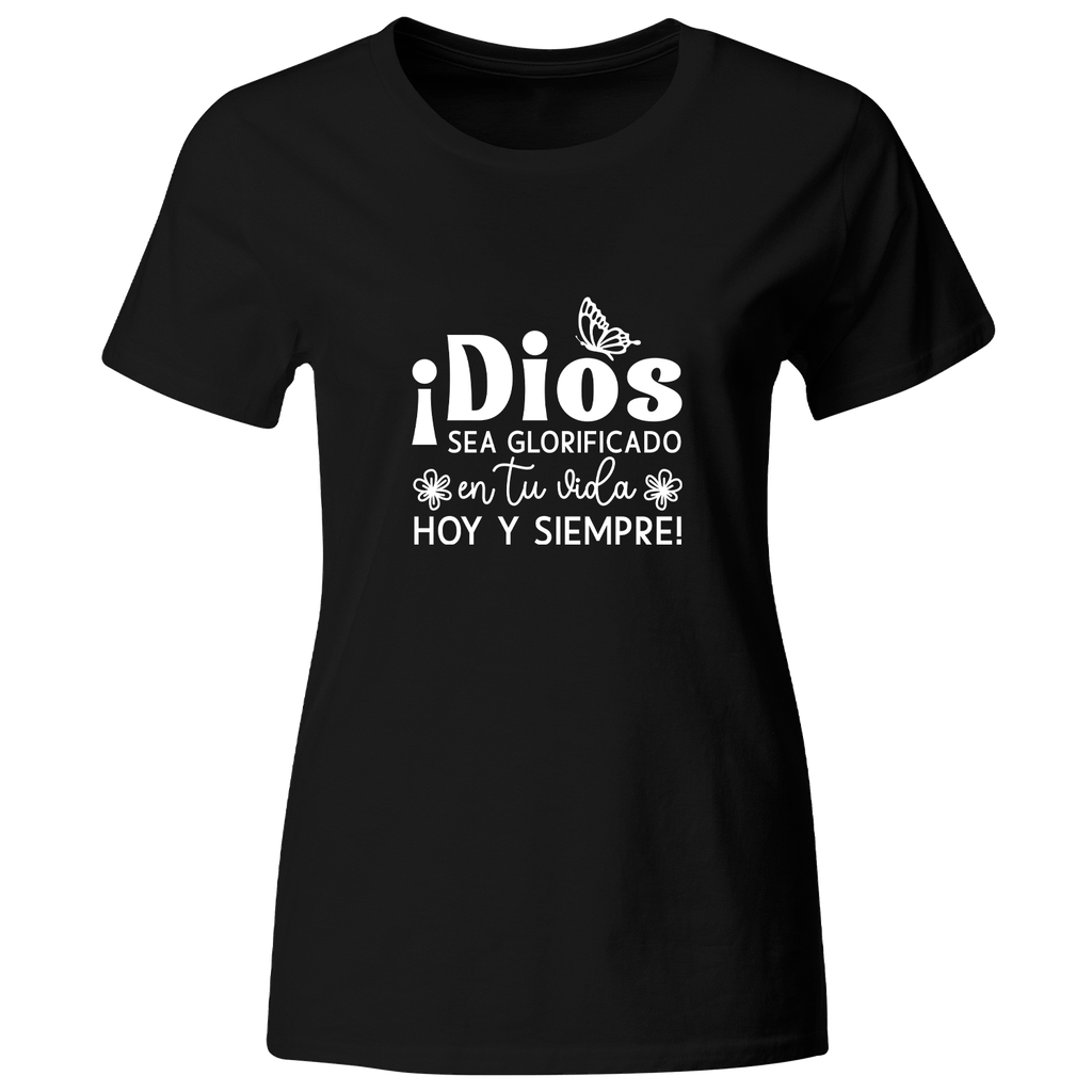 Playera Religiosa Rg88. Versiculo Bíblico Cristiana Católica