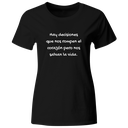 Playera color LK800. Psicologia Frase Positiva: Hay decisiones que nos rompen el corazón pero nos salvan la vida