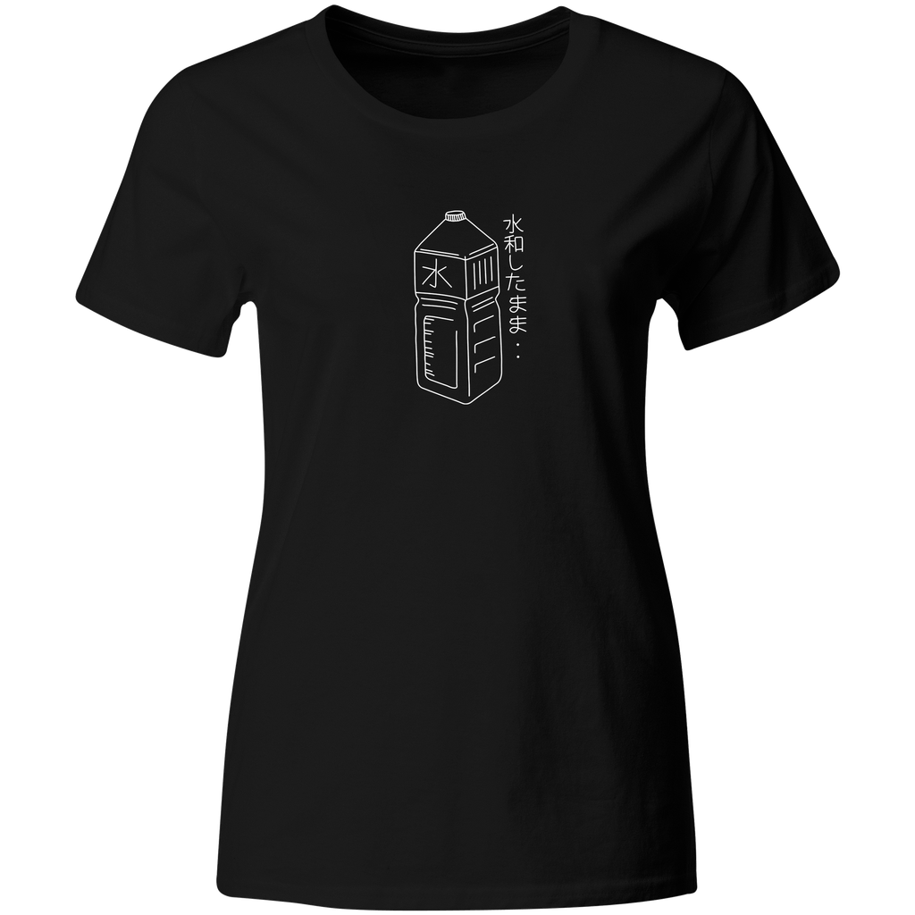 Playera Color Ic23. Meme Aesthetic Anime Chistosa Regalo