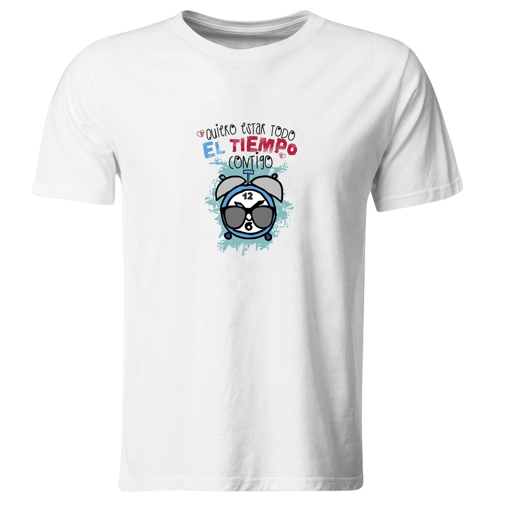 Playera parejas: Quiero estar todo el tiempo contigo (1/2) (Recto​)