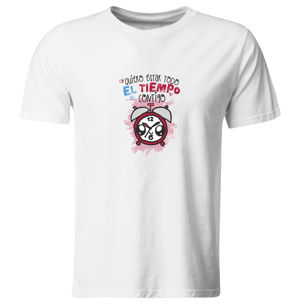 Playera parejas: Quiero estar todo el tiempo contigo (2/2) (Recto​)