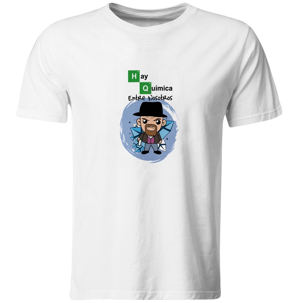 Playeras parejas:  Hay química entre nosotros. (1/2) (Recto​)