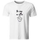 Playeras parejas:  La reina de mi corazón. (1/2)