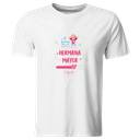 Playera Due8. Bebé En Camino Hermana Mayor  De Un Niño