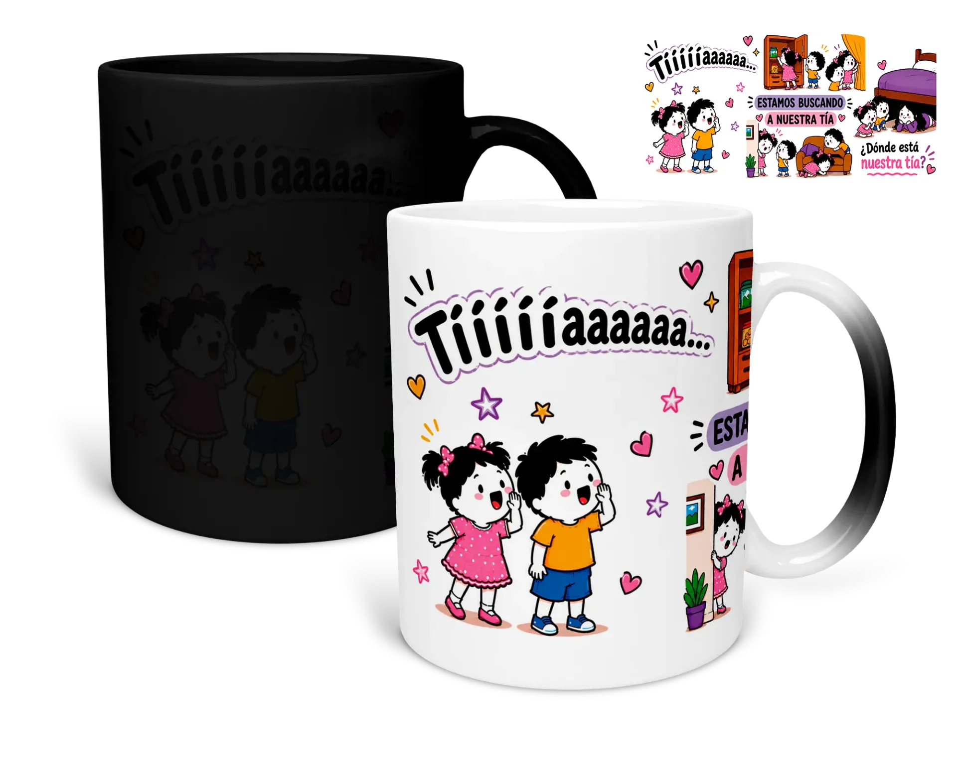 Taza mágica 11 Oz LK1184. La taza de la tía con la frase viral "¿Dónde está mi tíaaaa?"