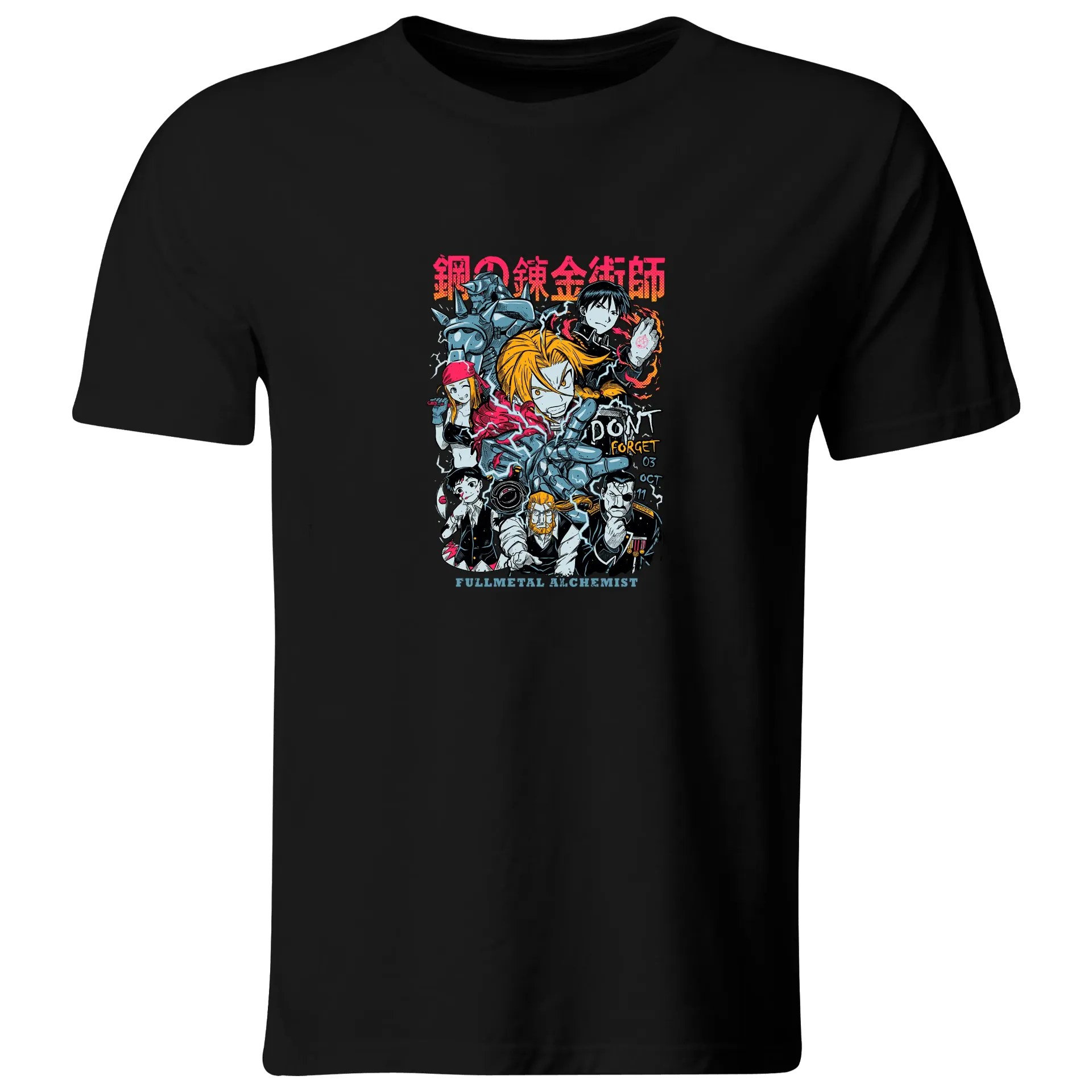 Playera color ANM1. Anime frases memes: fullmetal alchemist
