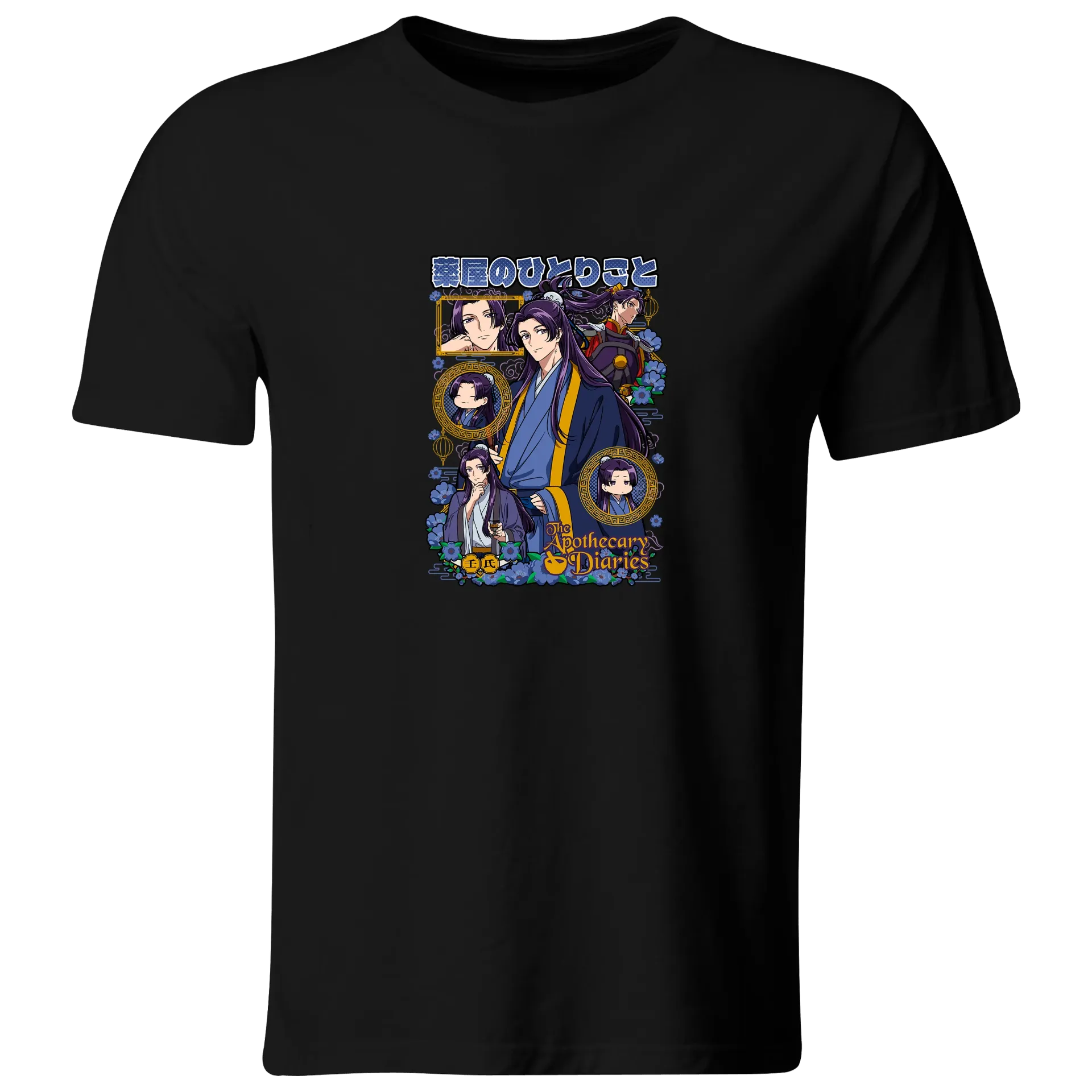 Playera color ANM2. Anime frases memes: Jinshi Diarios de una boticaria