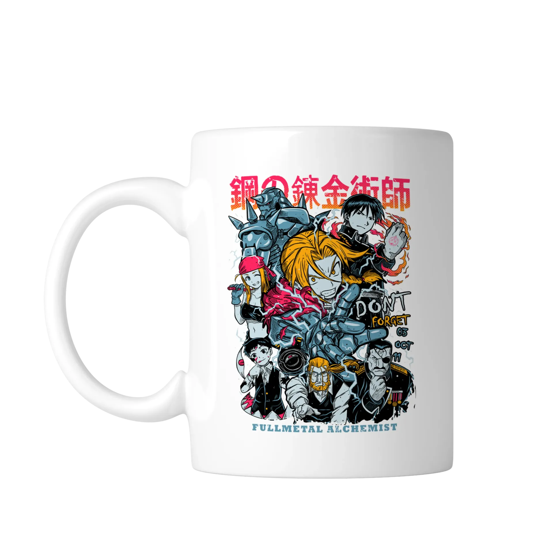 Taza 11 oz ANM1. Anime frases memes: fullmetal alchemist