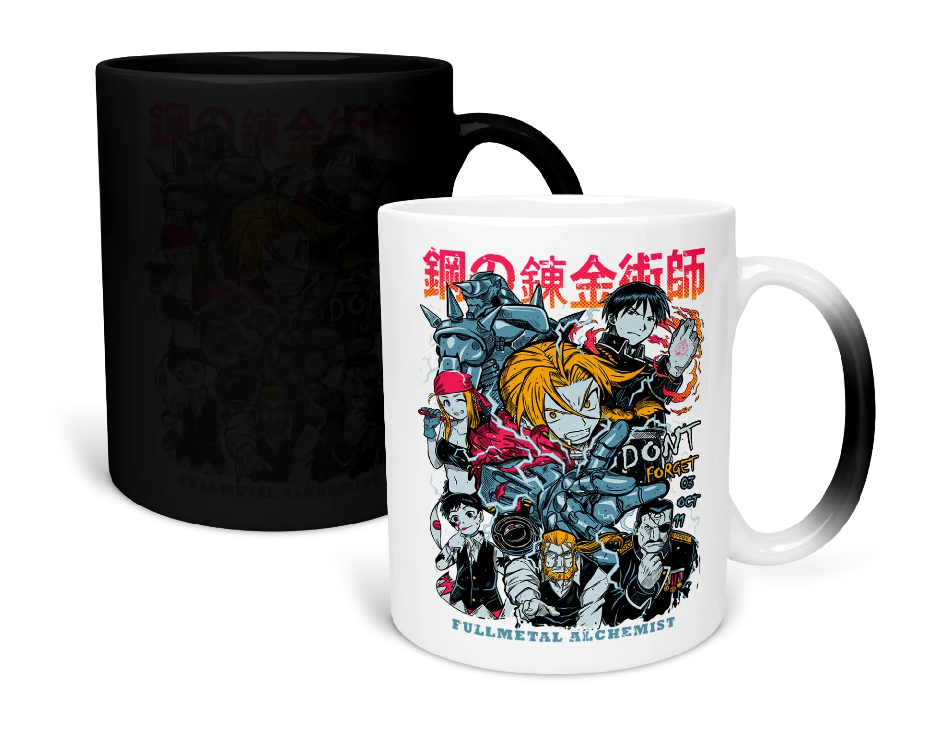 Taza magica ANM1. Anime frases memes: fullmetal alchemist