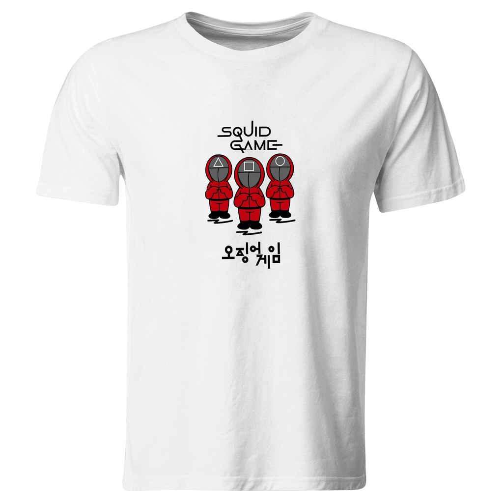 El juego del calamar: Squid game