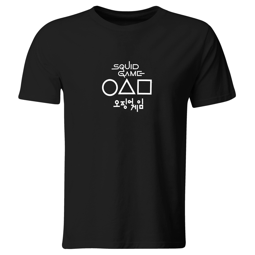 El juego del calamar: Squid game (Recto​, Negro​)