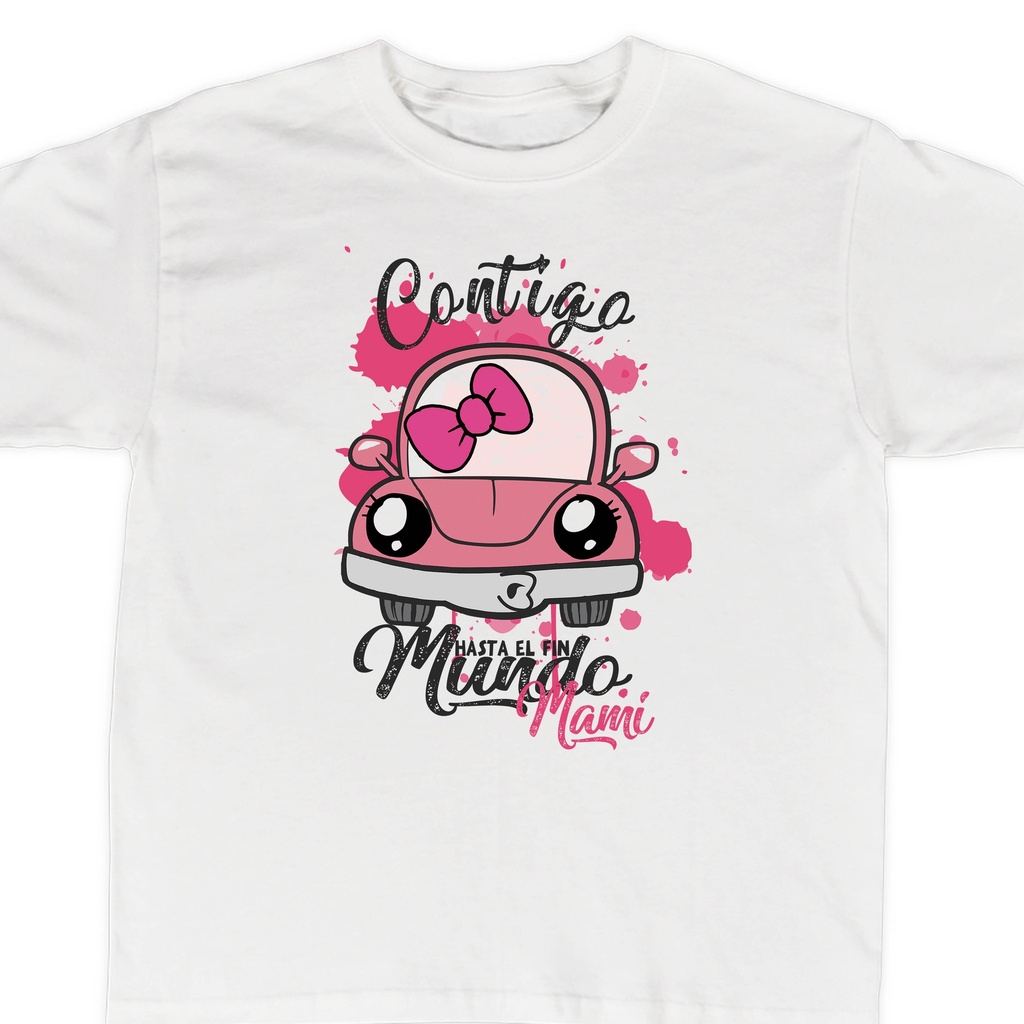 Playeras mamá e hijos:  Contigo hasta el fin del mundo. (2 de 2)